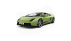 Buy cheap original Lamborghini Gallardo online