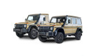 Spare parts Mercedes W464 G-class 